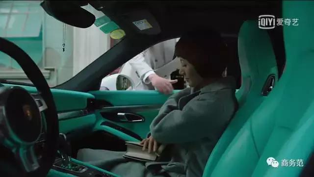 唐晶戴9万积家，贺涵戴38万宝齐莱，陈俊生戴的表居然最贵，商务人士戴的手表果然有逼格