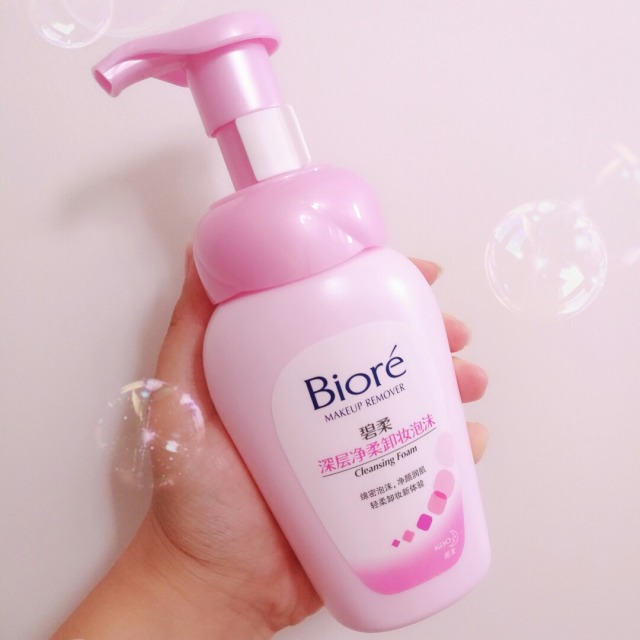 快速卸妆温和卸妆,卸妆推荐温和不刺激深层清洁