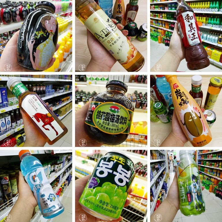 史上最走肾饮料测评！炸裂了膀胱，粉碎了味蕾