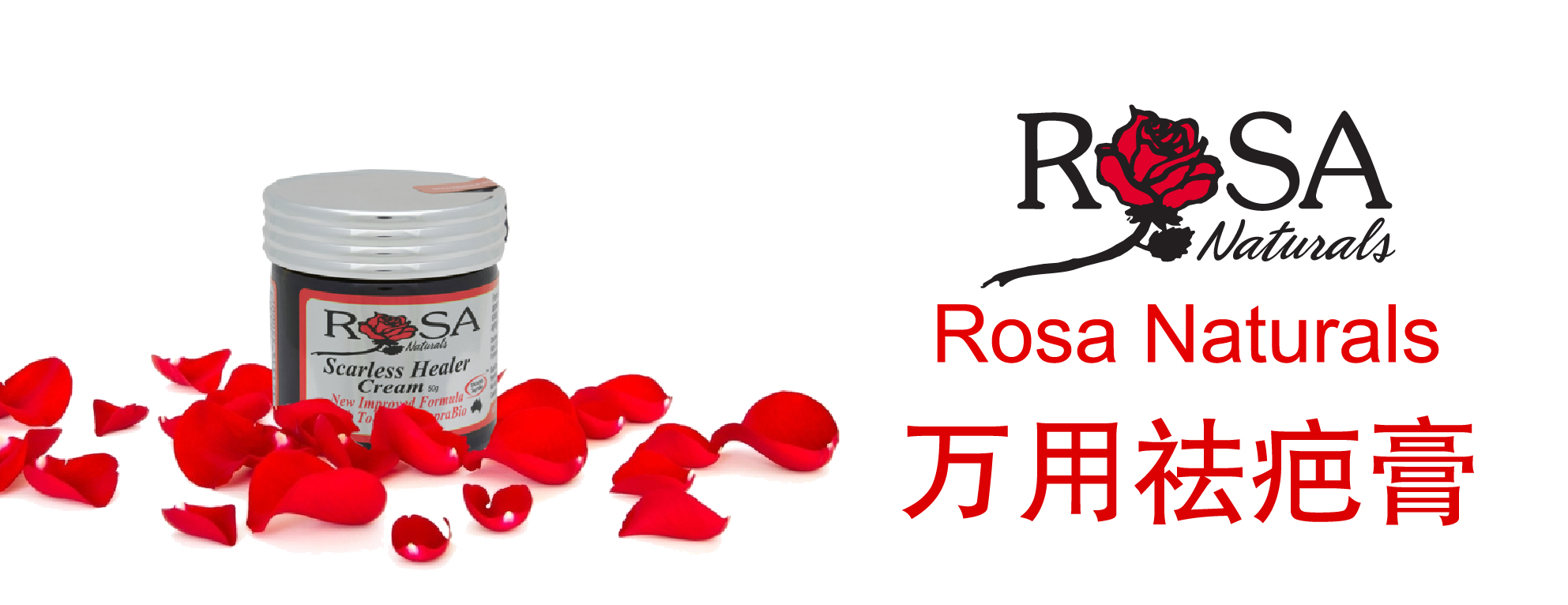 祛疤痕比较有效的祛疤方法,最有效最直接的祛疤方法