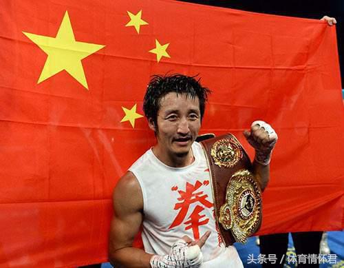 邹市明出场费是多少,邹市明赔偿多少钱