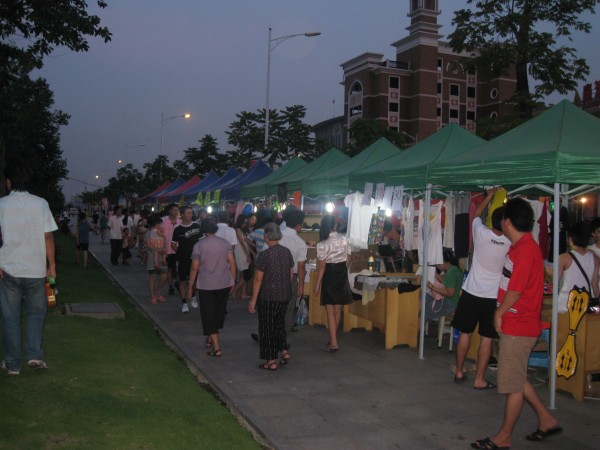 创业的背后有泪水,90后大学生创业事迹