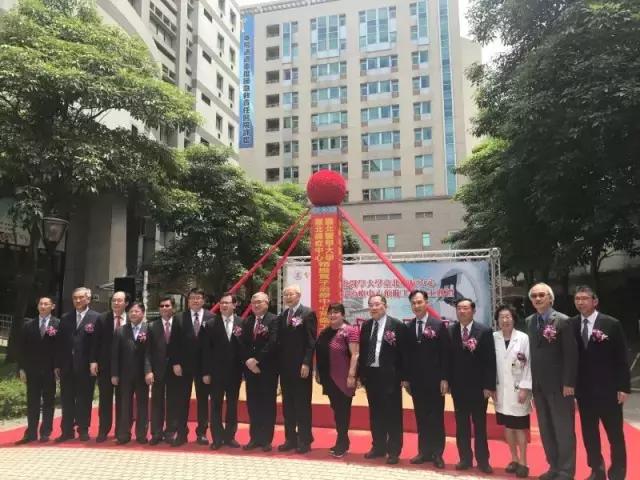 「简讯」台北医大质子治疗中心举行动士典礼预计2020年第一季完工启用