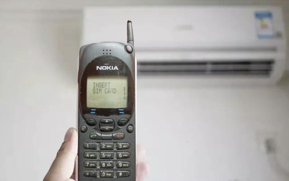 淘宝上卖的万能遥控器,小伙无意间得到了万能遥控器