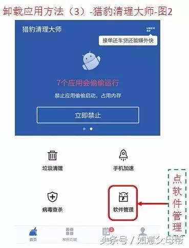 老年大学应该怎样去运营,老年大学主要是提供什么服务