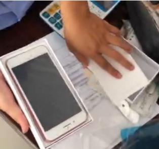 如何查看iphone7p是不是国行的 (iphone7p公开版是什么版本)