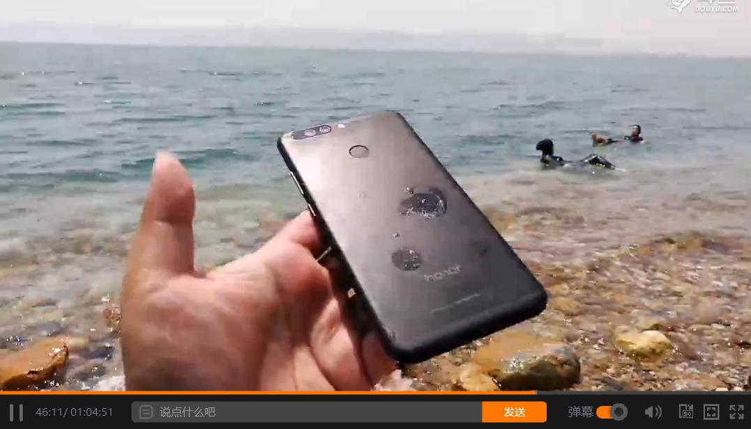 能征服死海的手机，你不想来一个吗？