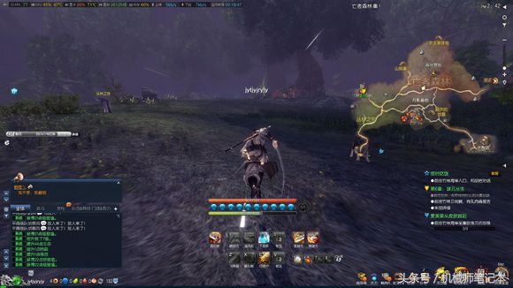 玩腾讯游戏剑灵、LOL、天涯明月刀……电脑需要什么配置看看这篇纯图片评测就知道