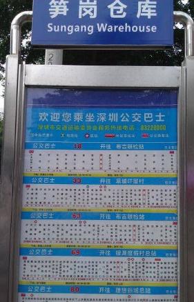 外贸原单尾货服装批发市场怎么样,外贸原单尾货在哪里进货