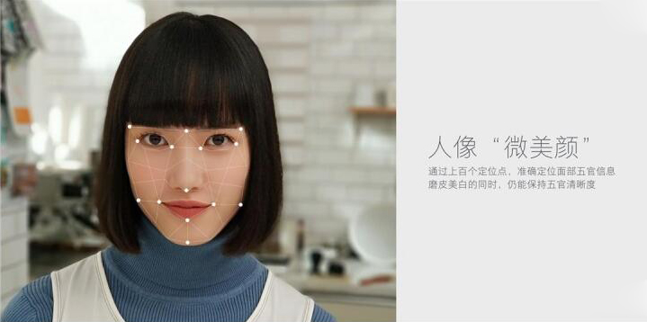 小米6拍照技巧详解，轻松拍出唯美照片，不知道就算白买了