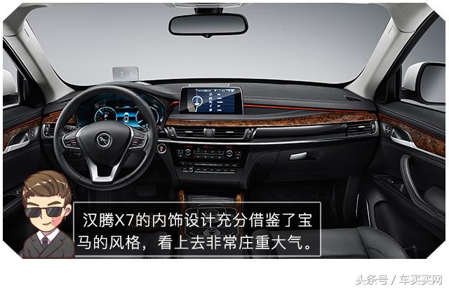 新款哈弗h6七座suv多少钱,7-8万左右性价比高的车哈弗