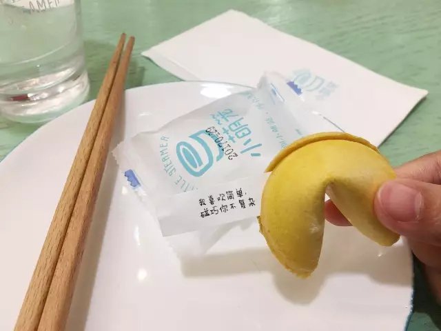 tiffany蓝色品牌,tiffany蓝色小香风