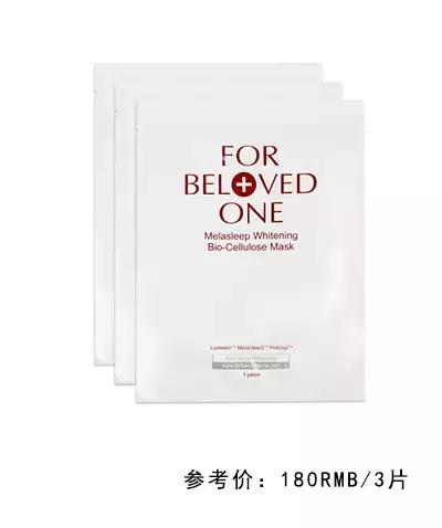 我记得那年夏天,这些面膜拯救了我的皮肤!