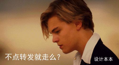 用桑拿板装修后悔,装修用桑拿板效果图