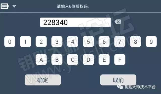 15年现代朗动用什么变速箱,15年现代朗动怎么插卡