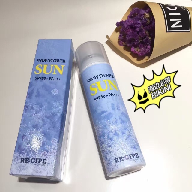 2020防晒喷雾排行榜,十大公认平价好用的防晒喷雾