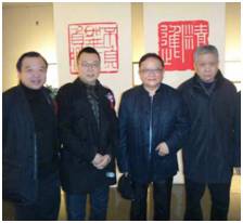 书山有路阅读,书山有路作品集