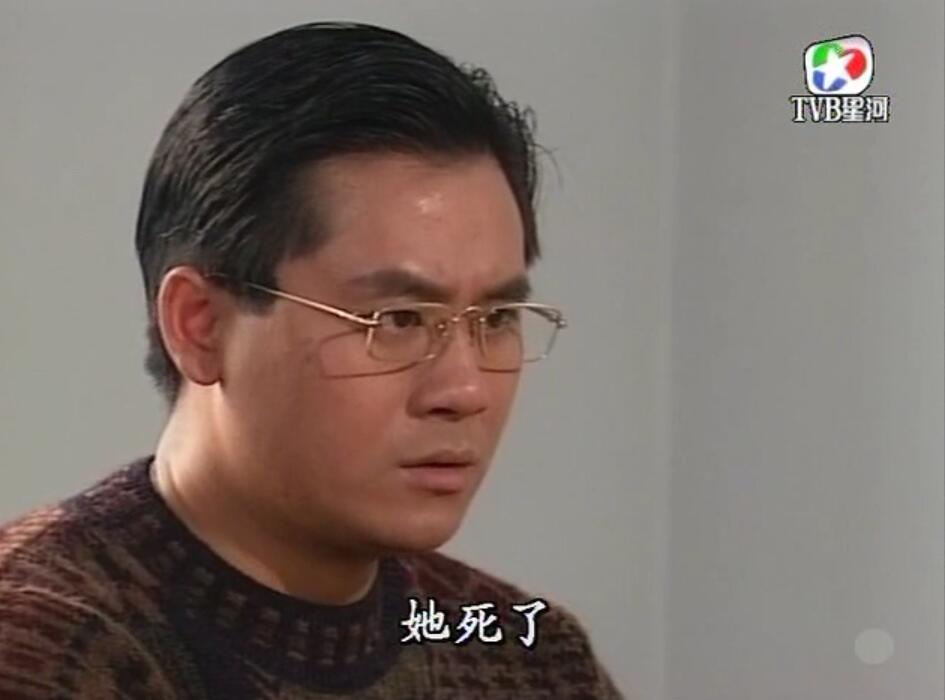 刑事侦缉档案3吕展眉杀爸爸,刑事侦缉档案第四部儿子被冤枉