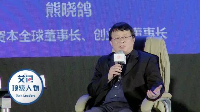 熊晓鸽退出idg,idg熊晓鸽访谈