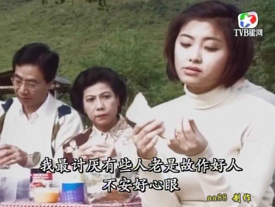 刑事侦缉档案3吕展眉杀爸爸,刑事侦缉档案第四部儿子被冤枉