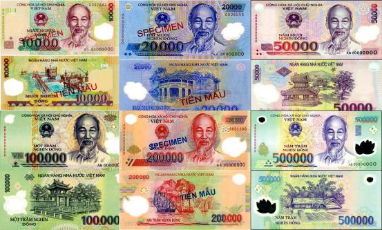 越南酒店可以兑换越南盾吗,越南胡志明微信兑换越南盾