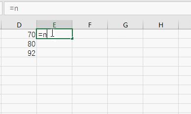 excel逻辑函数if填充颜色,excel逻辑判断函数