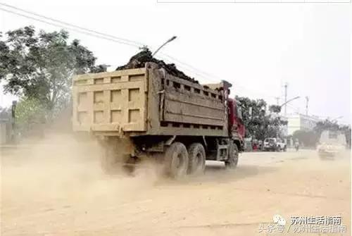 苏州各个地区的鄙视链,苏州区域鄙视链