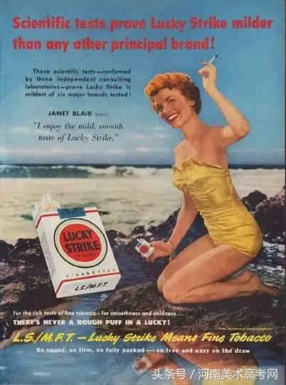 广告设计真实现状如何,正规广告设计常见问题