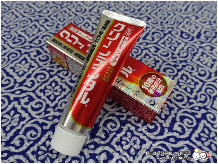 日本minon必买清单,日本药妆最新必买清单眼霜