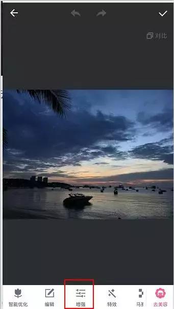 有了它,会让你的照片更上一层楼~