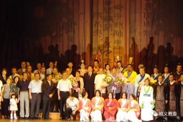 北京市第四中学顺义分校高中,好消息北京