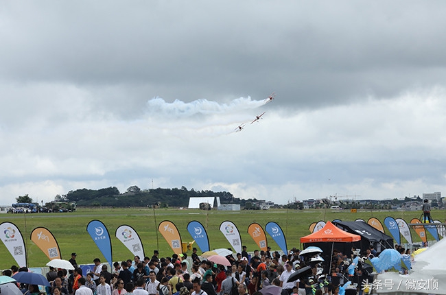 图文直播2017贵州·安顺爱飞客通用航空飞行大会开幕式