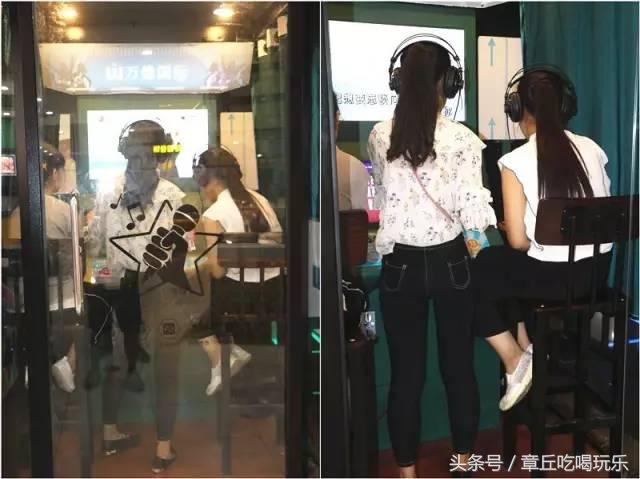 章丘维华福喜美食城,福喜美食城