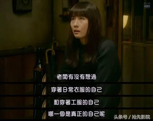 深夜食堂才是人间烟火,出租车版深夜食堂满载人间烟火