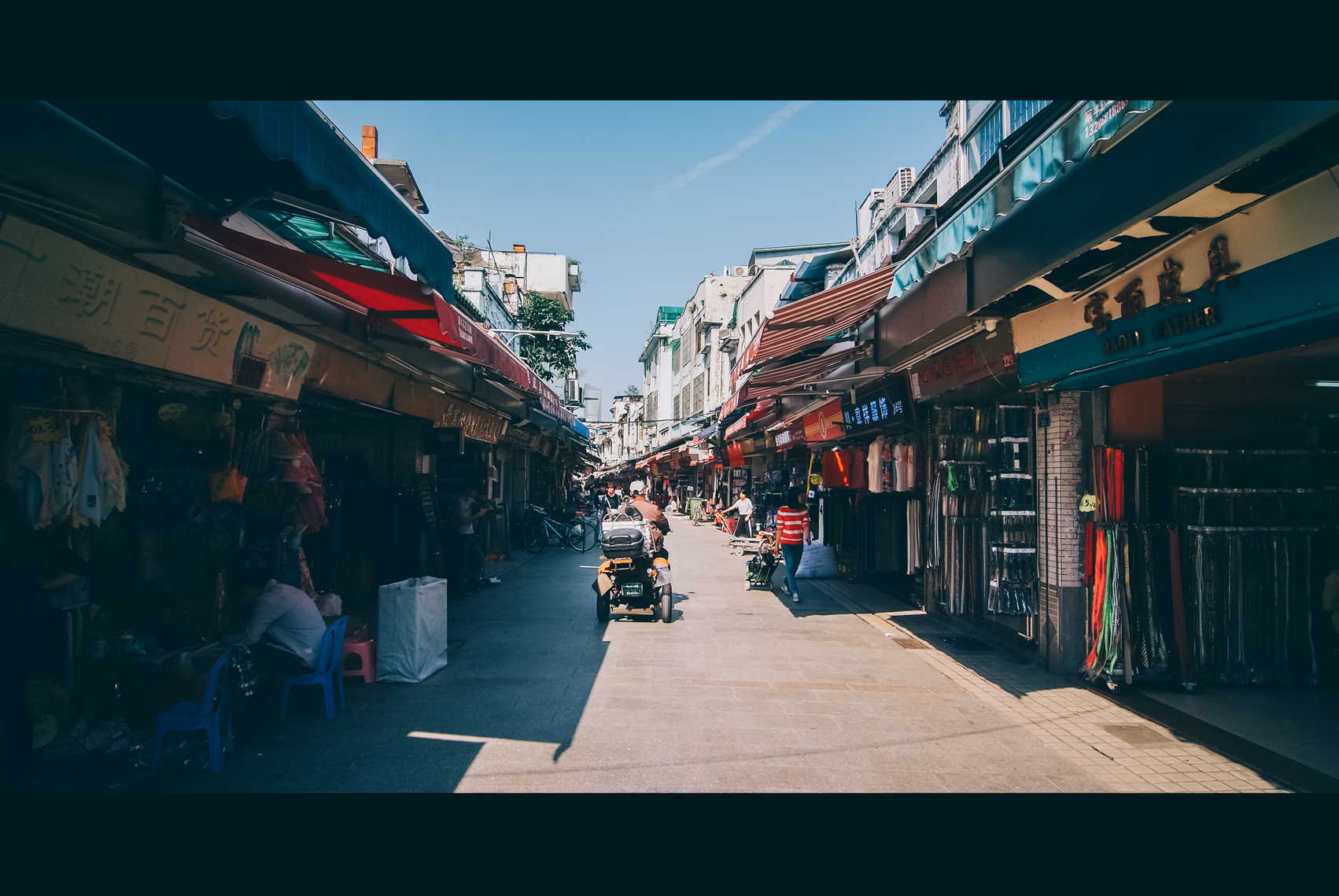 广州最繁华的商务街,广州高档名片