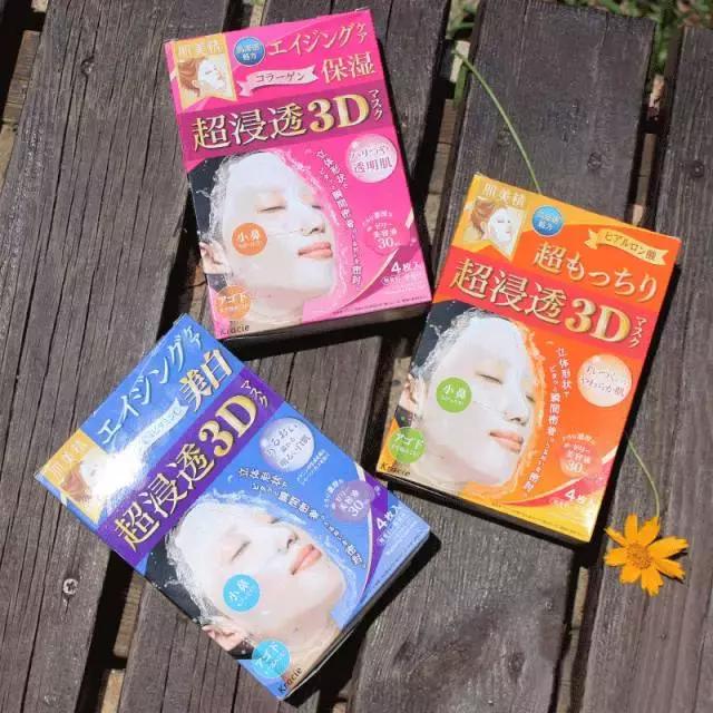 回购的物美价廉的面膜,超级好用的国货面膜超白菜的价格