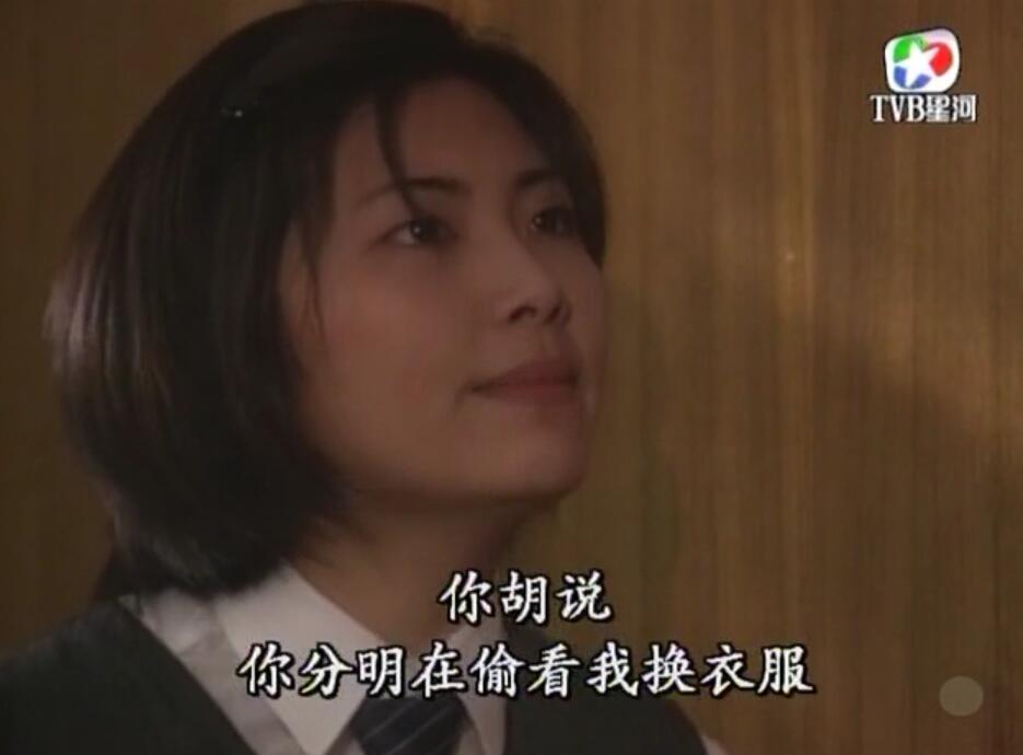 刑事侦缉档案3吕展眉杀爸爸,刑事侦缉档案第四部儿子被冤枉