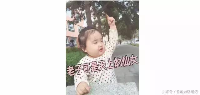 虐哭母鸡，打败名创，大创最好用的Top10好物分享