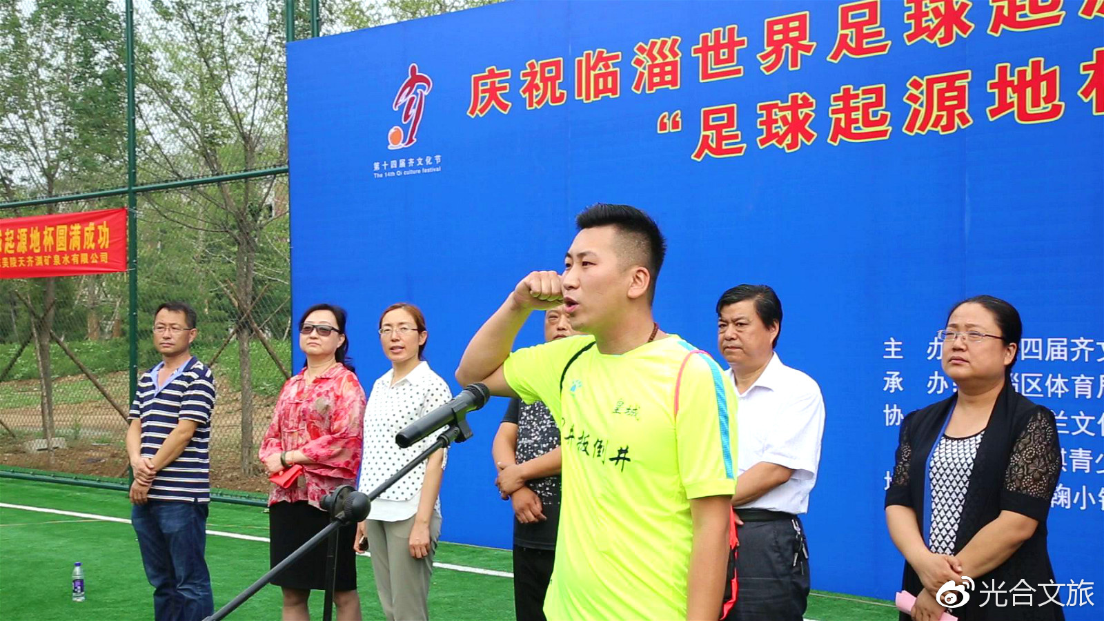 涓存穭甯曞叞韫撮灎灏忛晣,甯曞叞韫撮灎灏忛晣