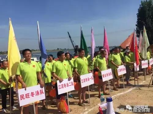 近期江西体育比赛,全运会游泳比赛江西浩然队