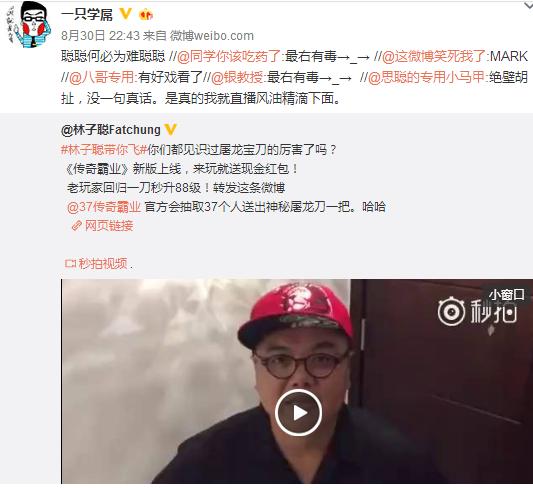 游戏毁了多少少年,游戏毁了年轻一代人