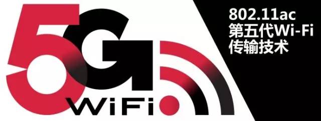 如何让千兆宽带最优,无线宽带知识大全