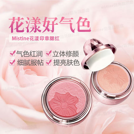 泰国本地产品有哪些,泰国本土草