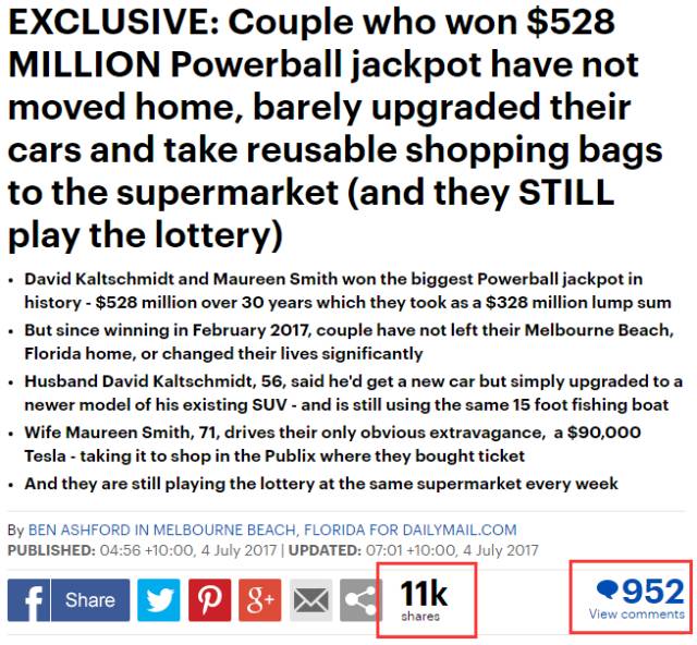 一男子买彩票中2174万,夫妇买彩票三个亿