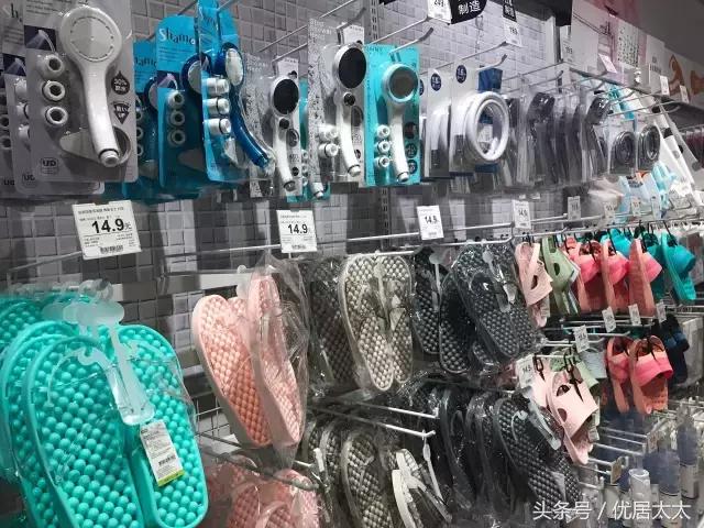 比宜家还便宜的实体店,比宜家便宜实惠的店是哪个