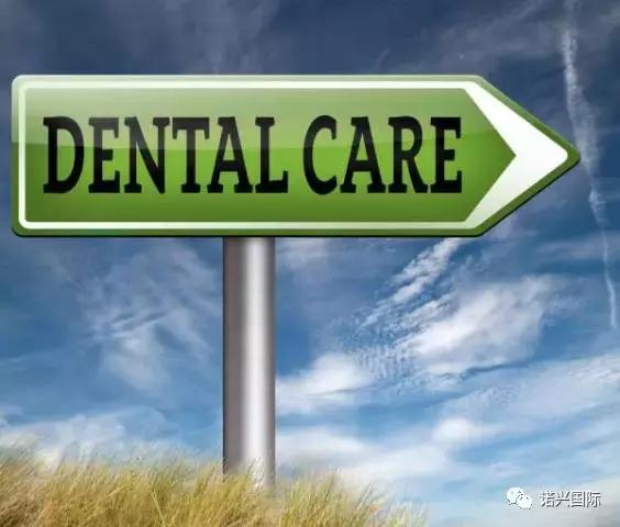 孕妇牙疼怎么办？忍着还是看牙医？