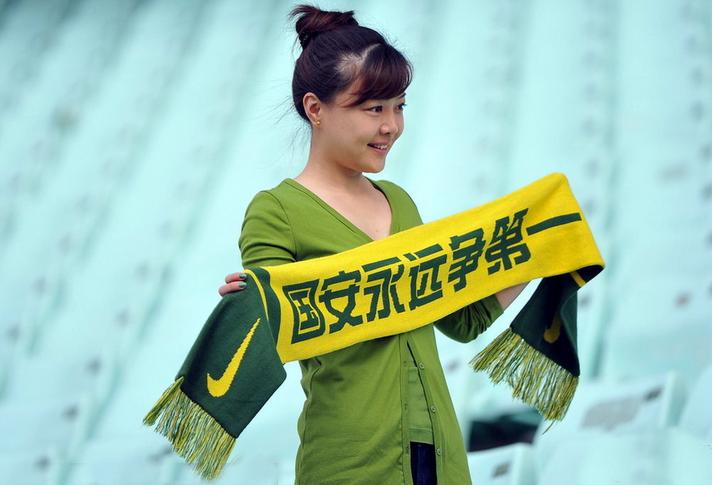 国安最新消息中超保级形势,国安能在中超争冠之路上挣扎多久