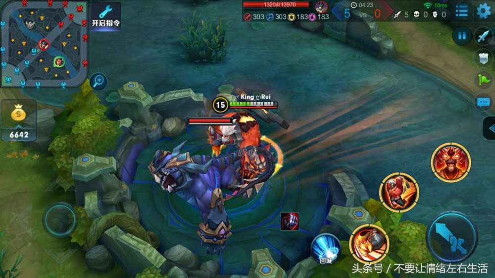 王者荣耀百穿铭文适合哪些英雄用,王者荣耀百穿铭文适合哪些射手