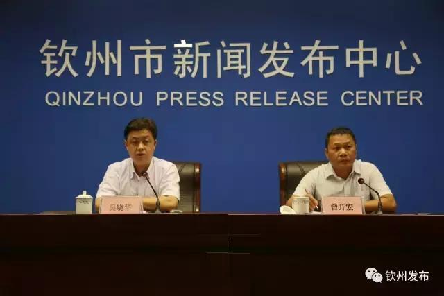 广西钦州2018年前三季度gdp,2020广西钦州上半年gdp排行