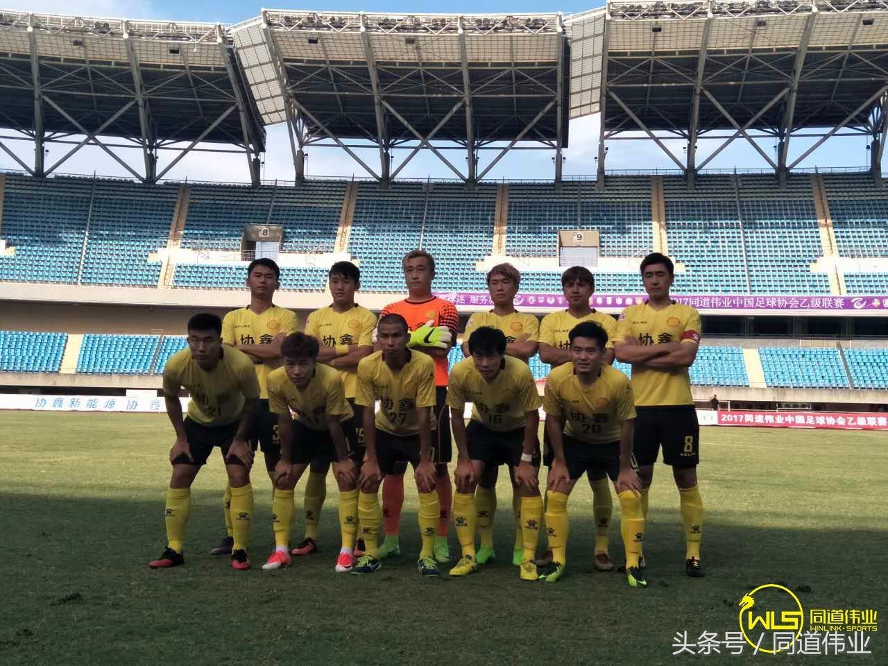 中乙战报:史诗一战黑龙江导两球逆转气势如虹陕西客场掀翻领头羊